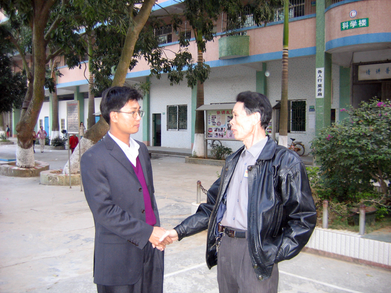 湛江市麻章区教育局局长到我校指导工作
